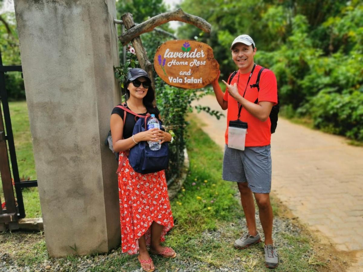 Lavender Home Yala Safari ティッサマハーラーマ エクステリア 写真